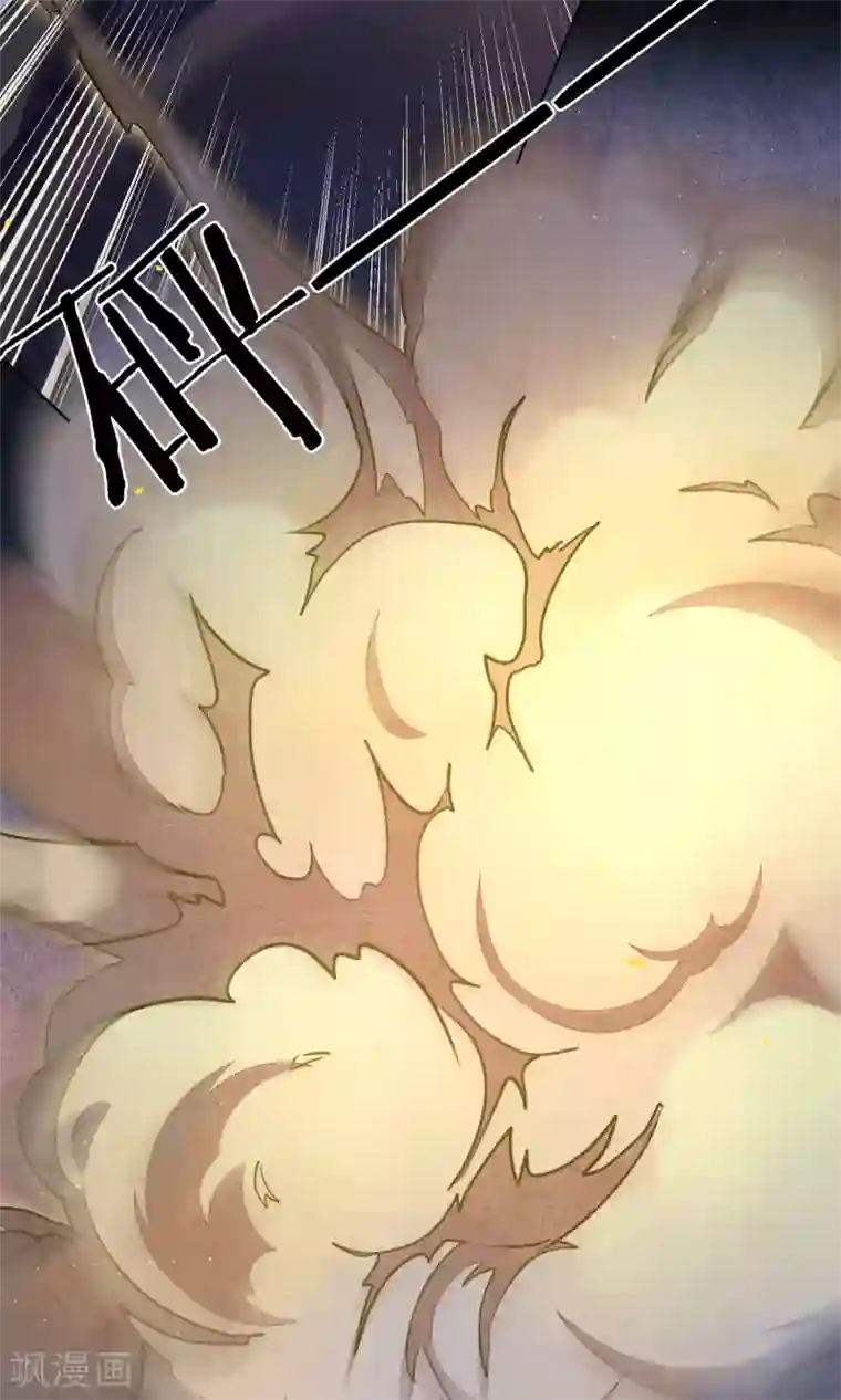 极乐幻想夜第40话 难免一战！