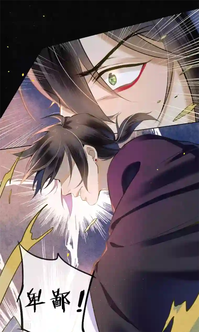 极乐幻想夜第40话 难免一战！