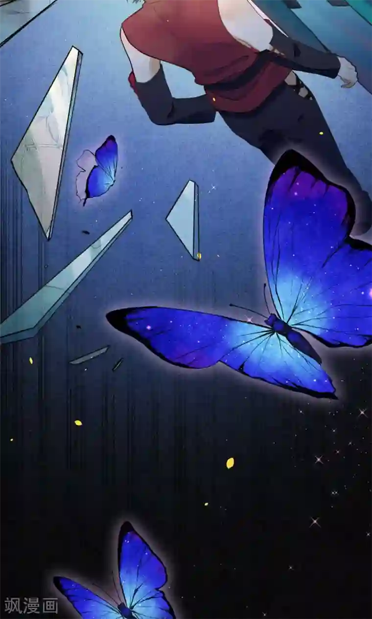 极乐幻想夜第42话 我要得到你