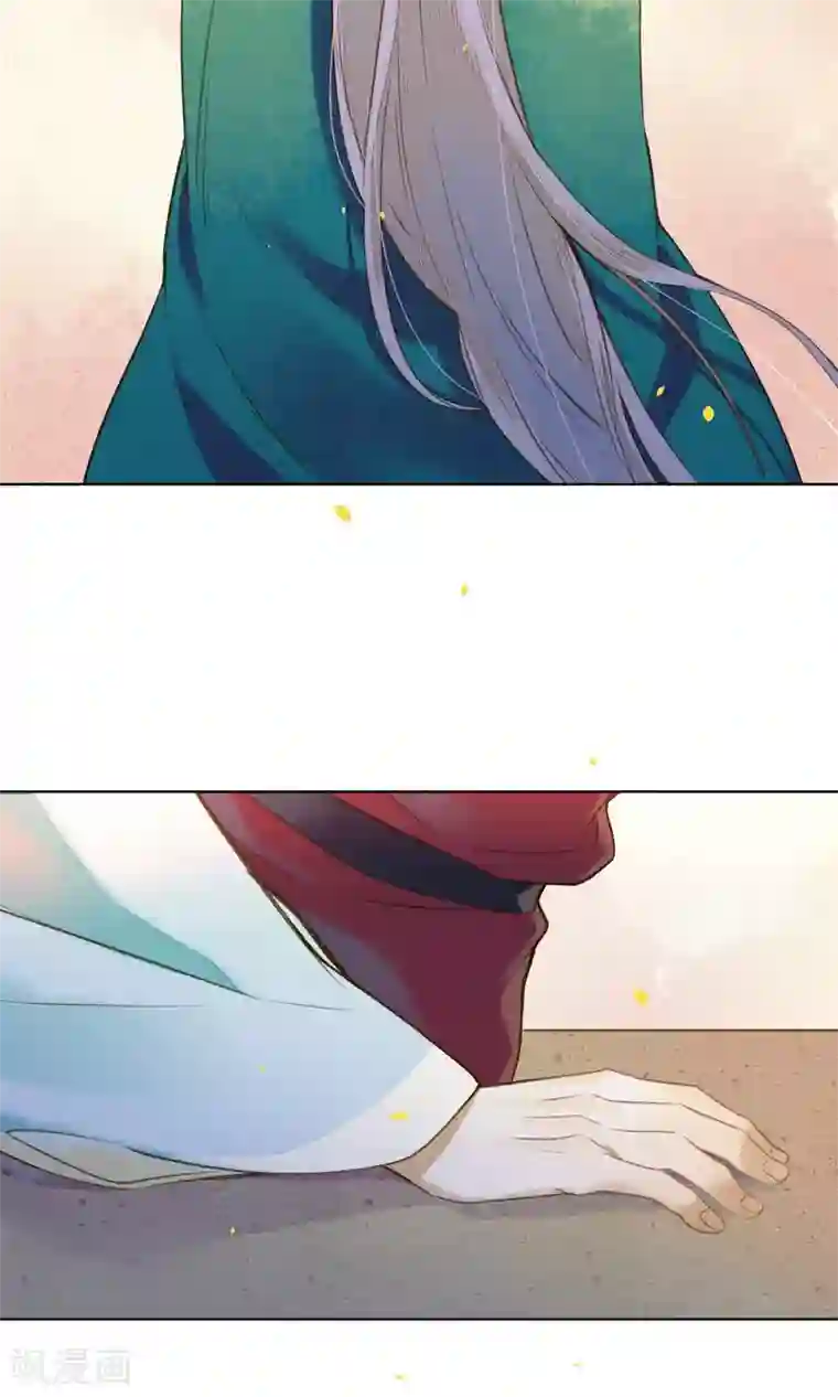 极乐幻想夜第42话 我要得到你