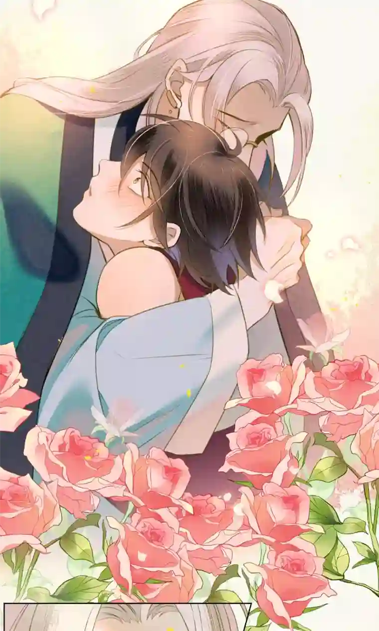 极乐幻想夜第42话 我要得到你