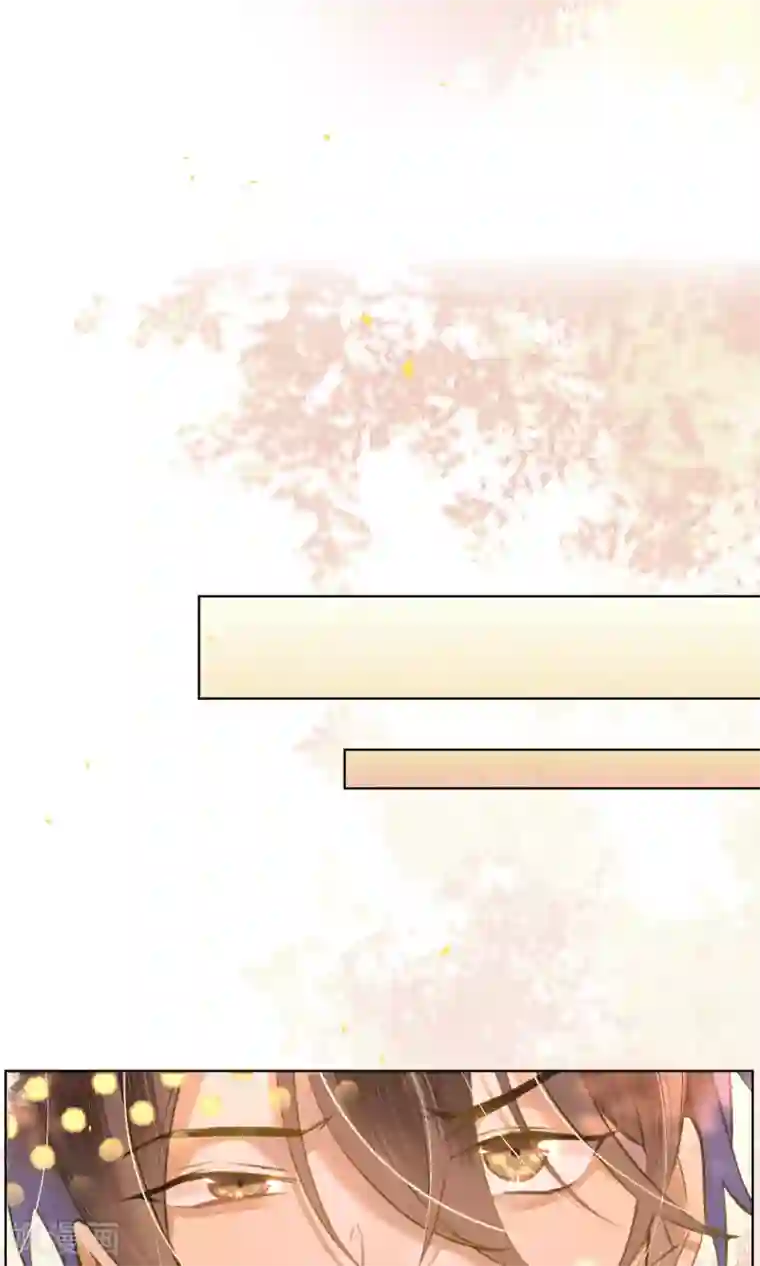 极乐幻想夜第43话 不同寻常的阿图