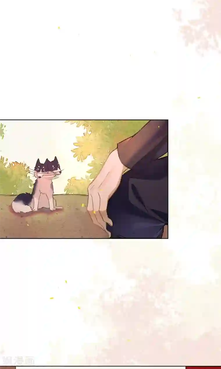 极乐幻想夜第43话 不同寻常的阿图