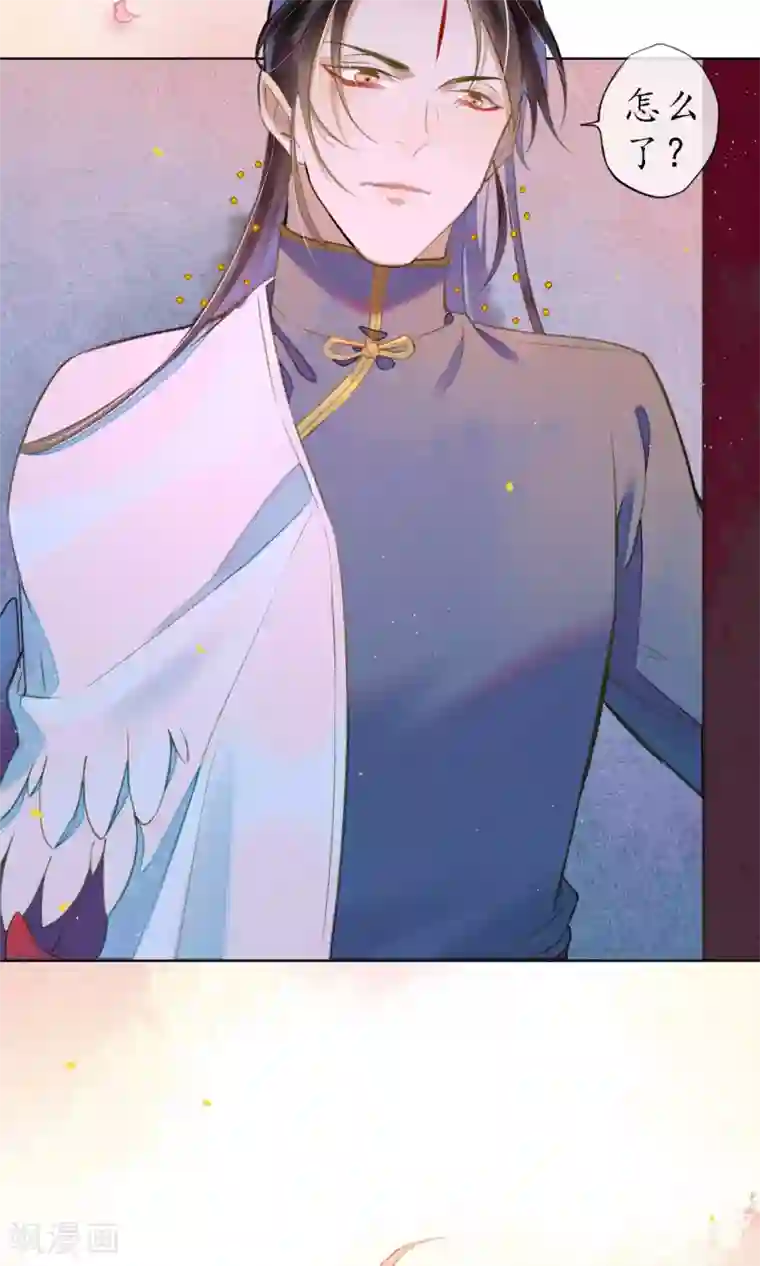 极乐幻想夜第43话 不同寻常的阿图