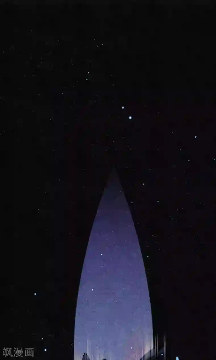 极乐幻想夜第44话 法术“修行”