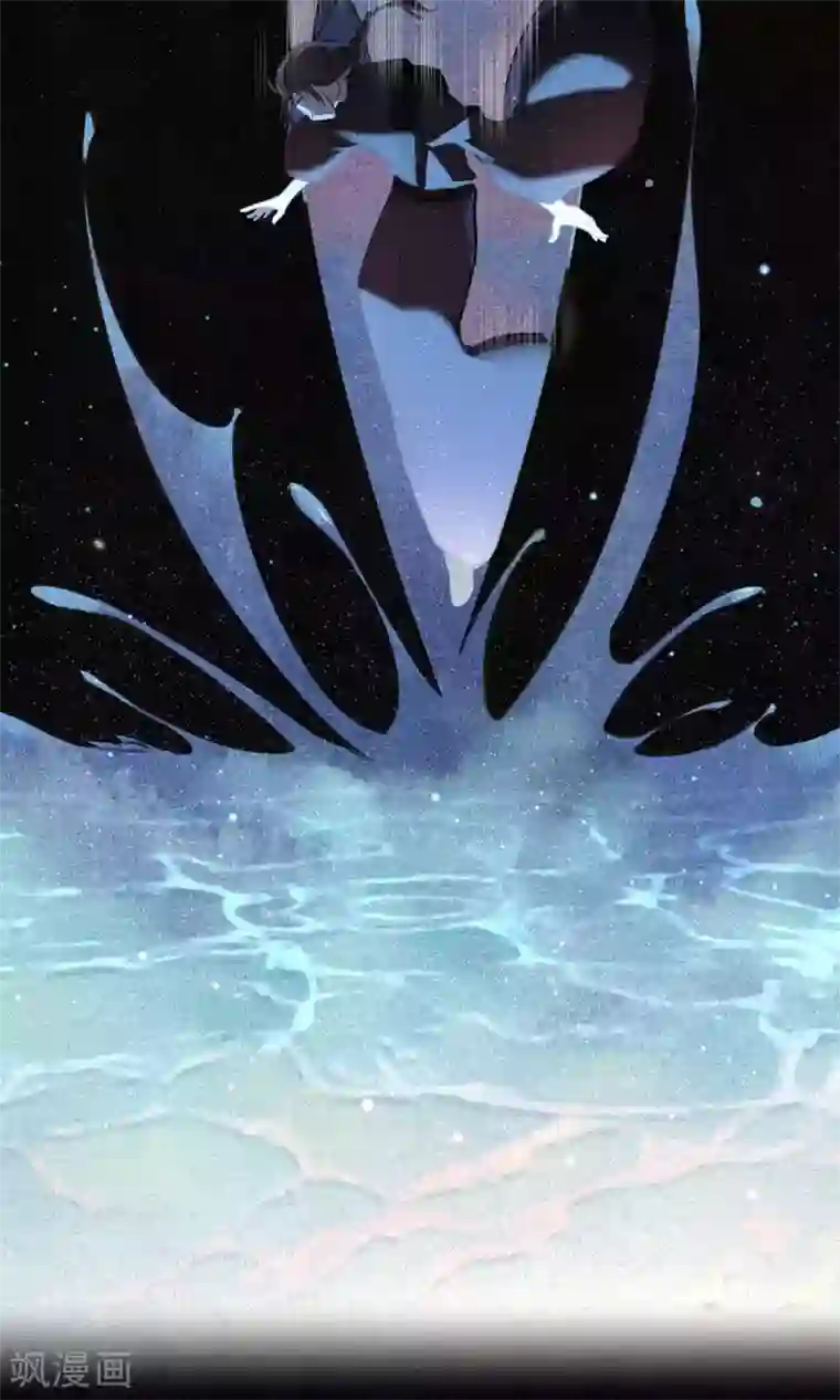 极乐幻想夜第44话 法术“修行”