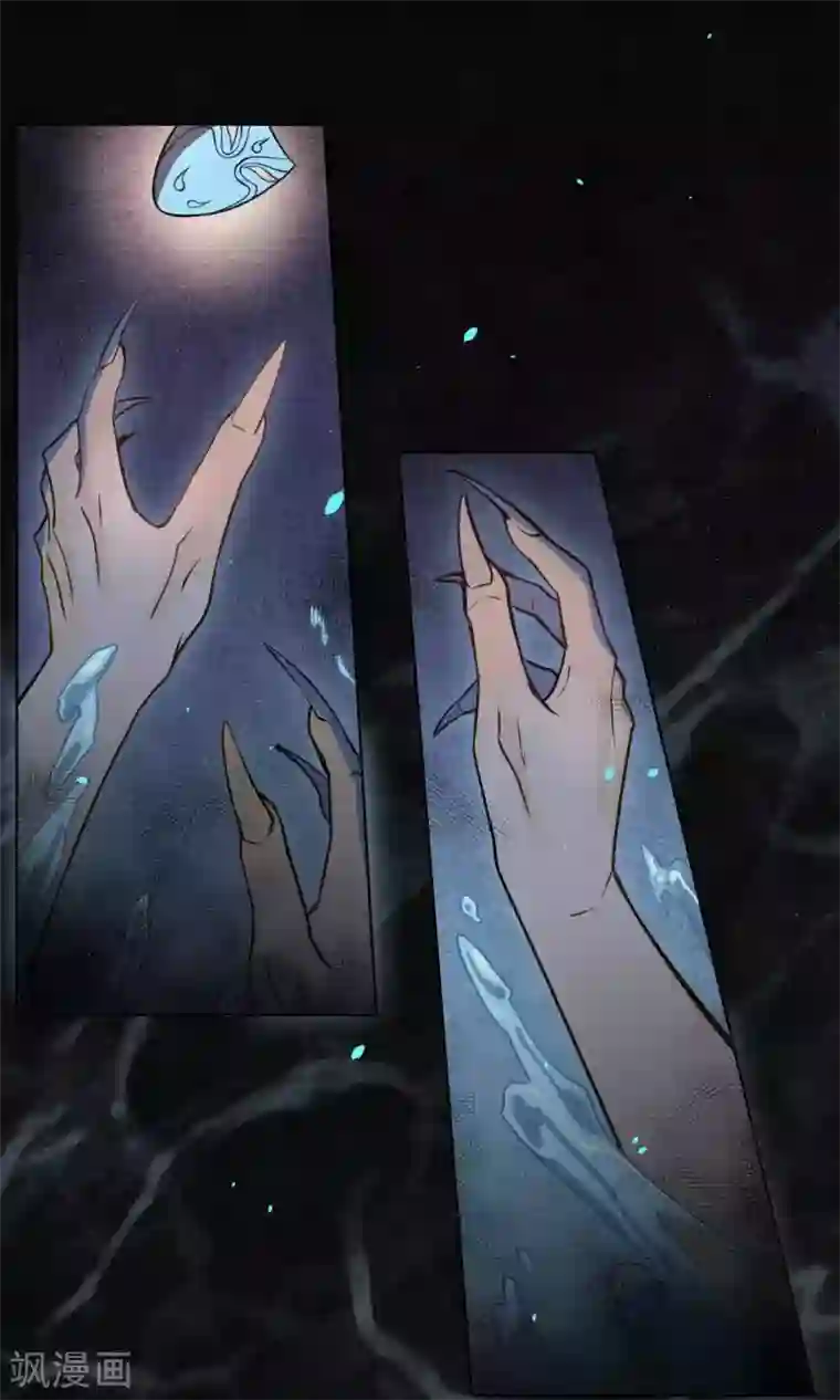 极乐幻想夜第44话 法术“修行”