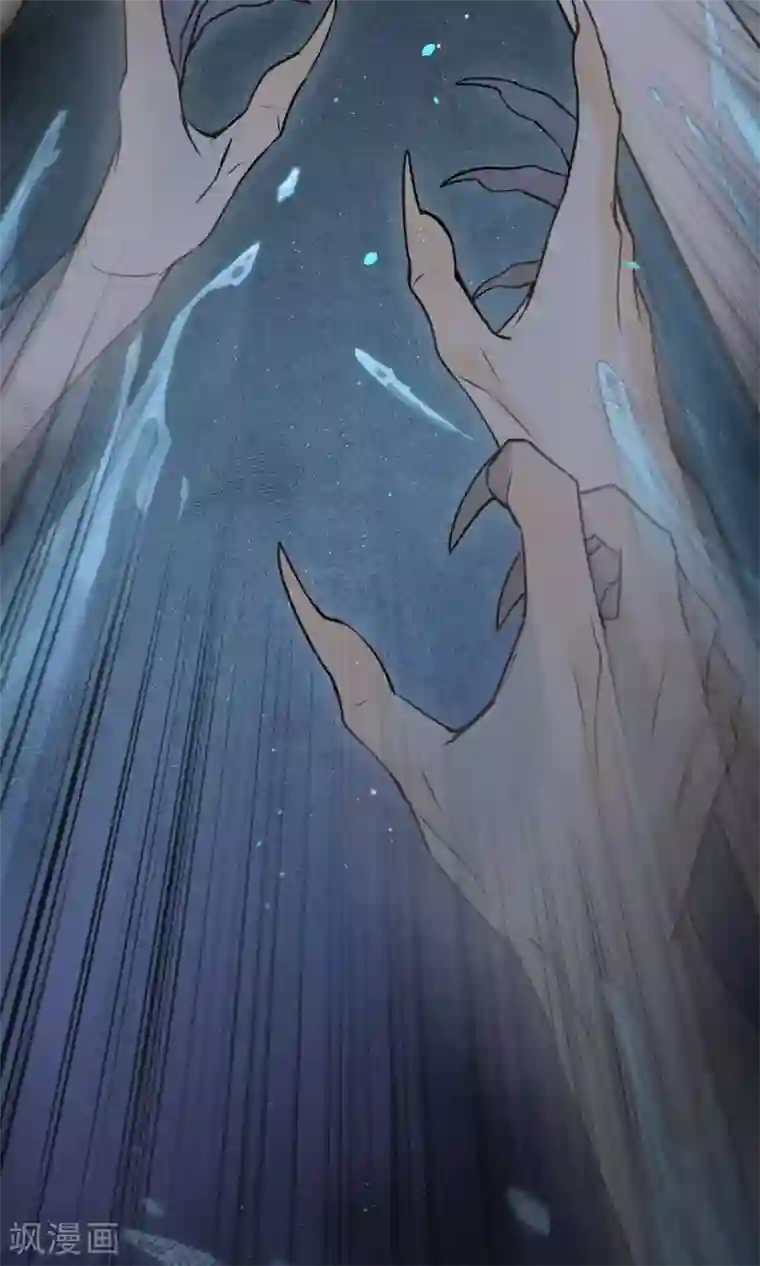 极乐幻想夜第44话 法术“修行”