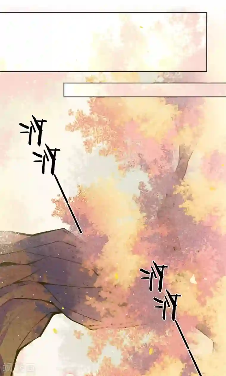 极乐幻想夜第44话 法术“修行”