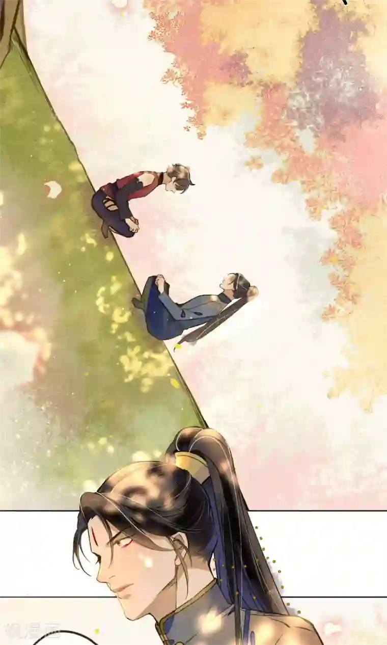 极乐幻想夜第44话 法术“修行”