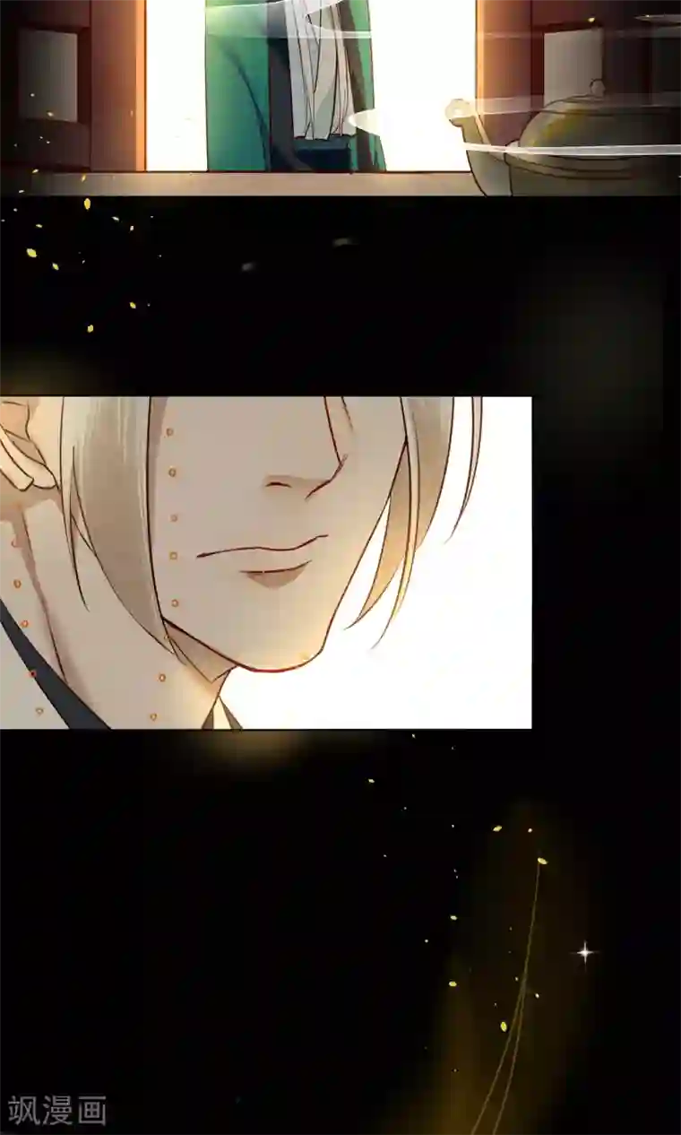 极乐幻想夜第45话 走火入魔的时斐