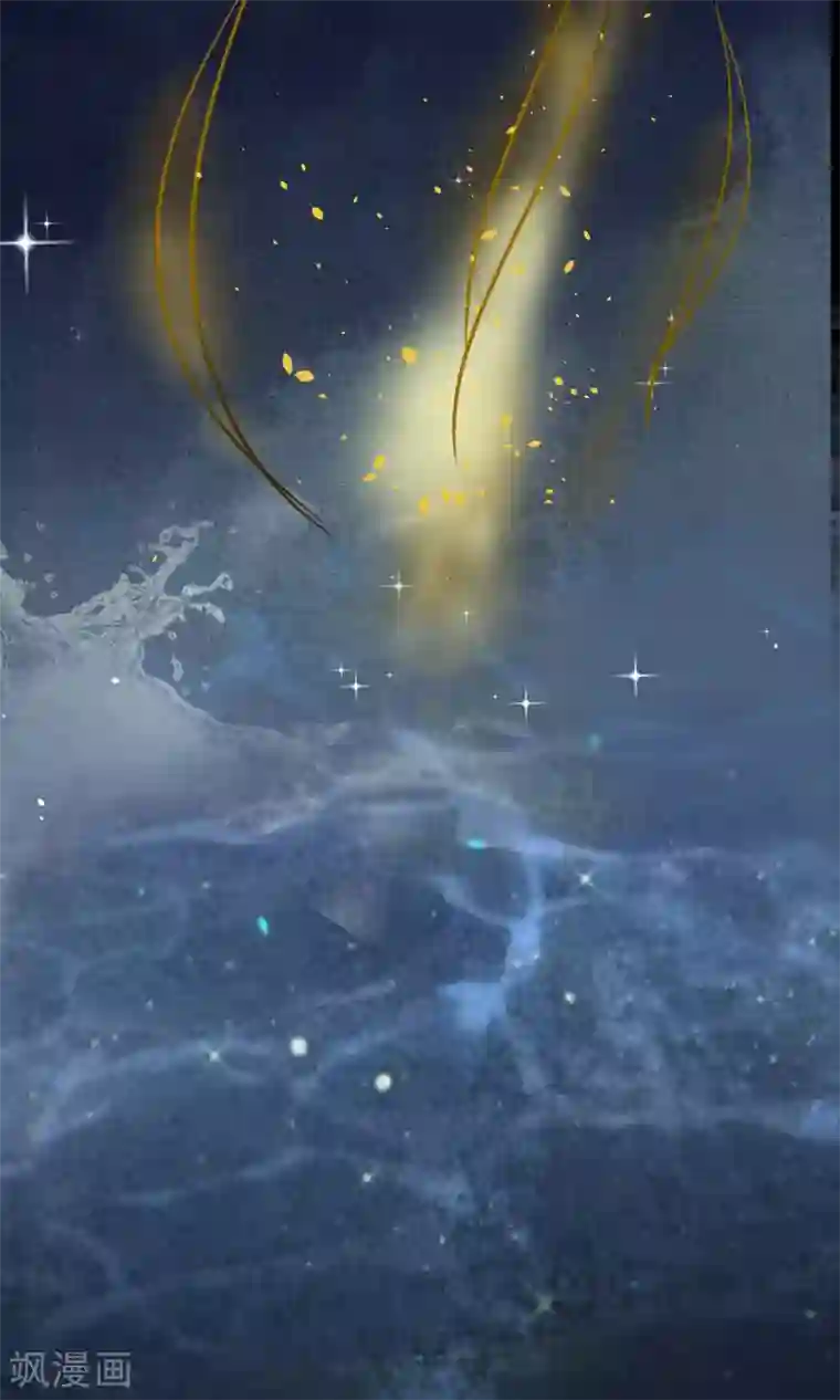 极乐幻想夜第45话 走火入魔的时斐