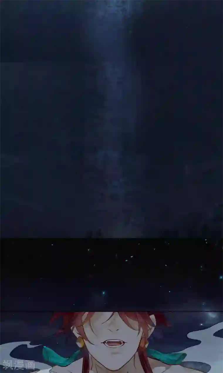 极乐幻想夜第45话 走火入魔的时斐