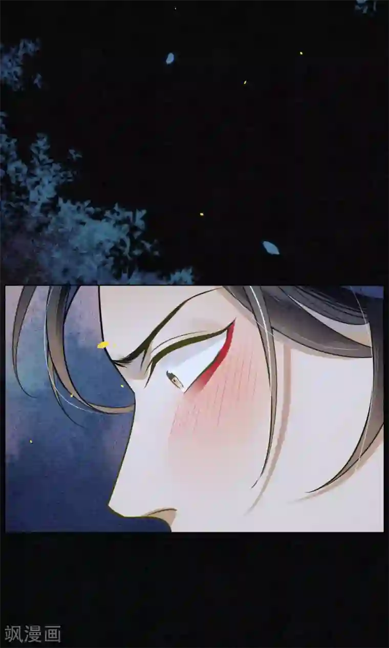 极乐幻想夜第46话 不是浮屠让你失望了