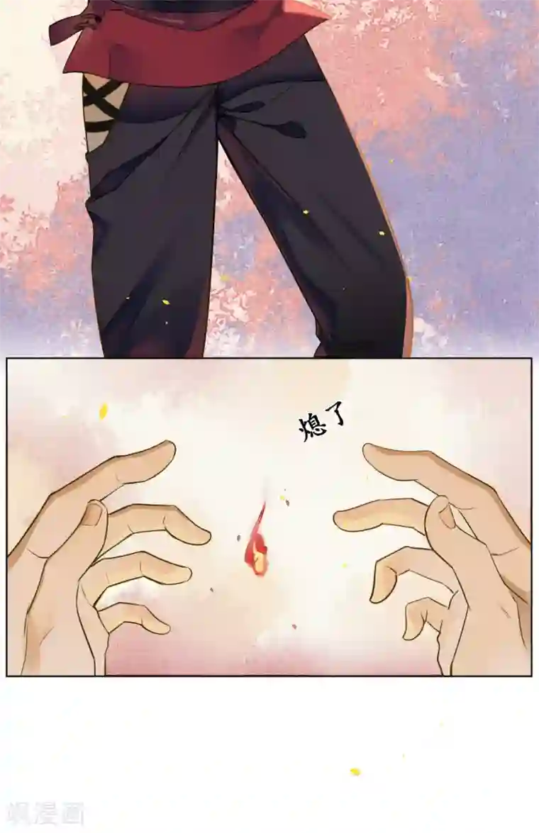 极乐幻想夜第46话 不是浮屠让你失望了