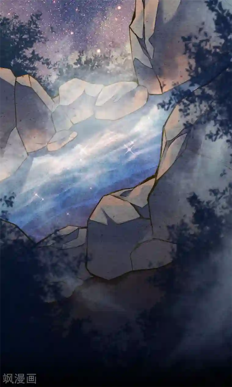 极乐幻想夜第47话 你终究不是他