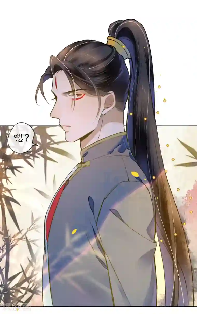 极乐幻想夜第47话 你终究不是他