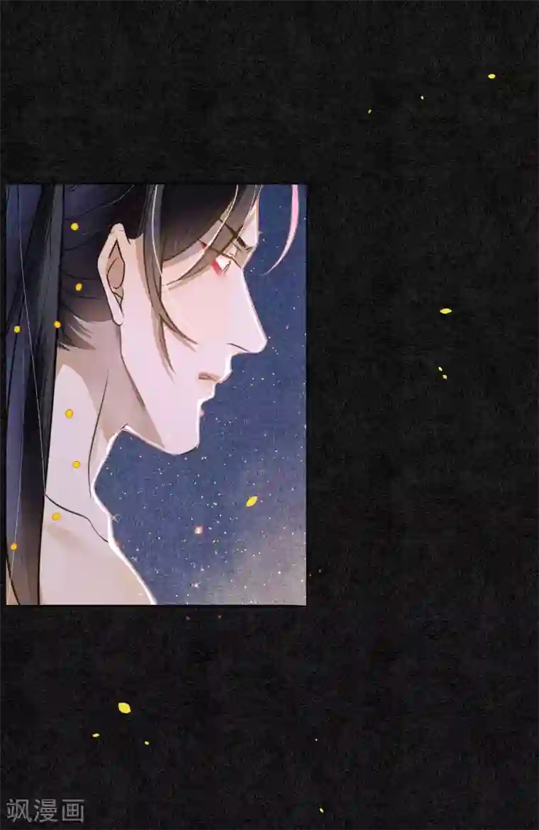 极乐幻想夜第48话 吻和人工呼吸的区别