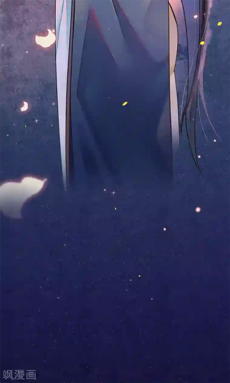 极乐幻想夜第48话 吻和人工呼吸的区别