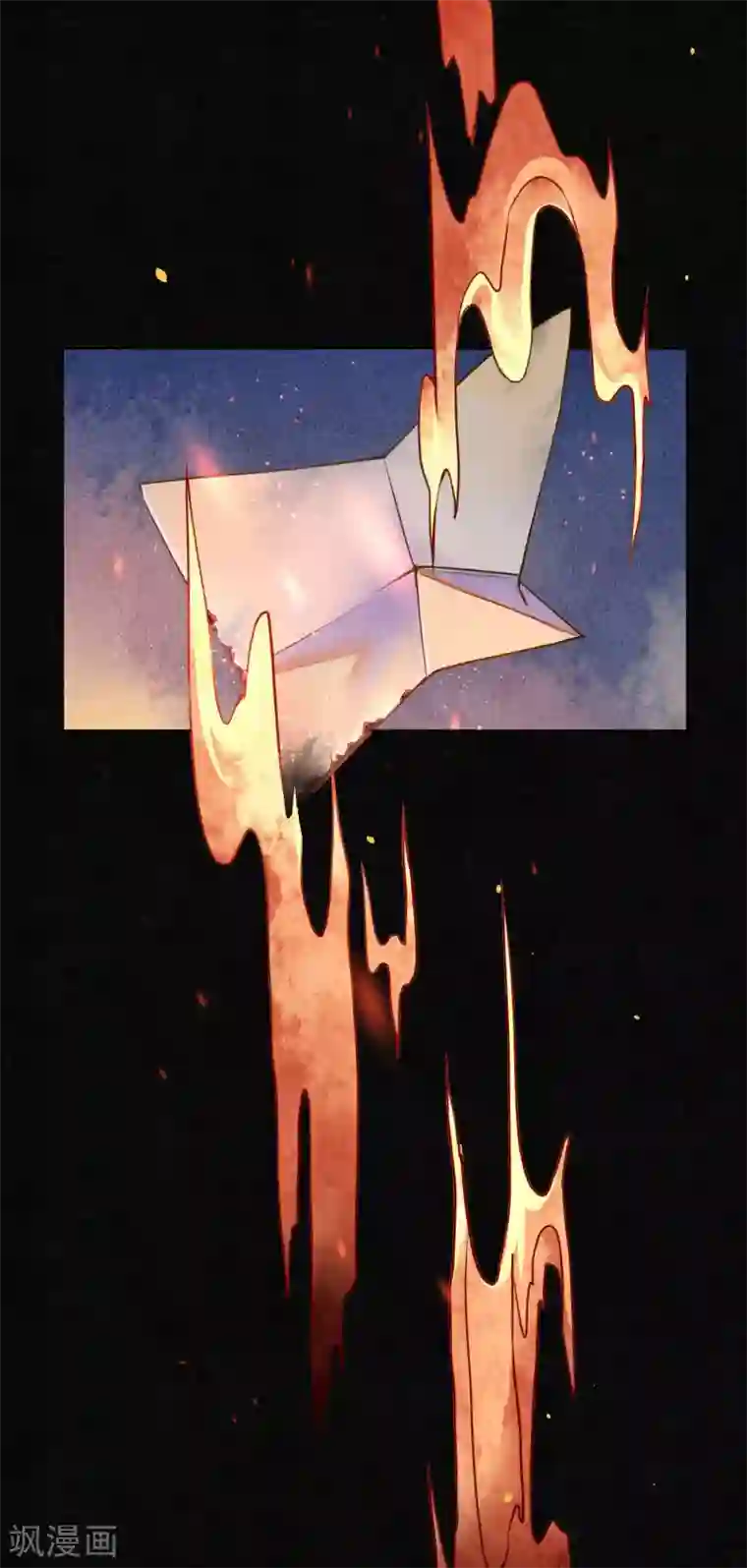 极乐幻想夜第49话 离开我独活