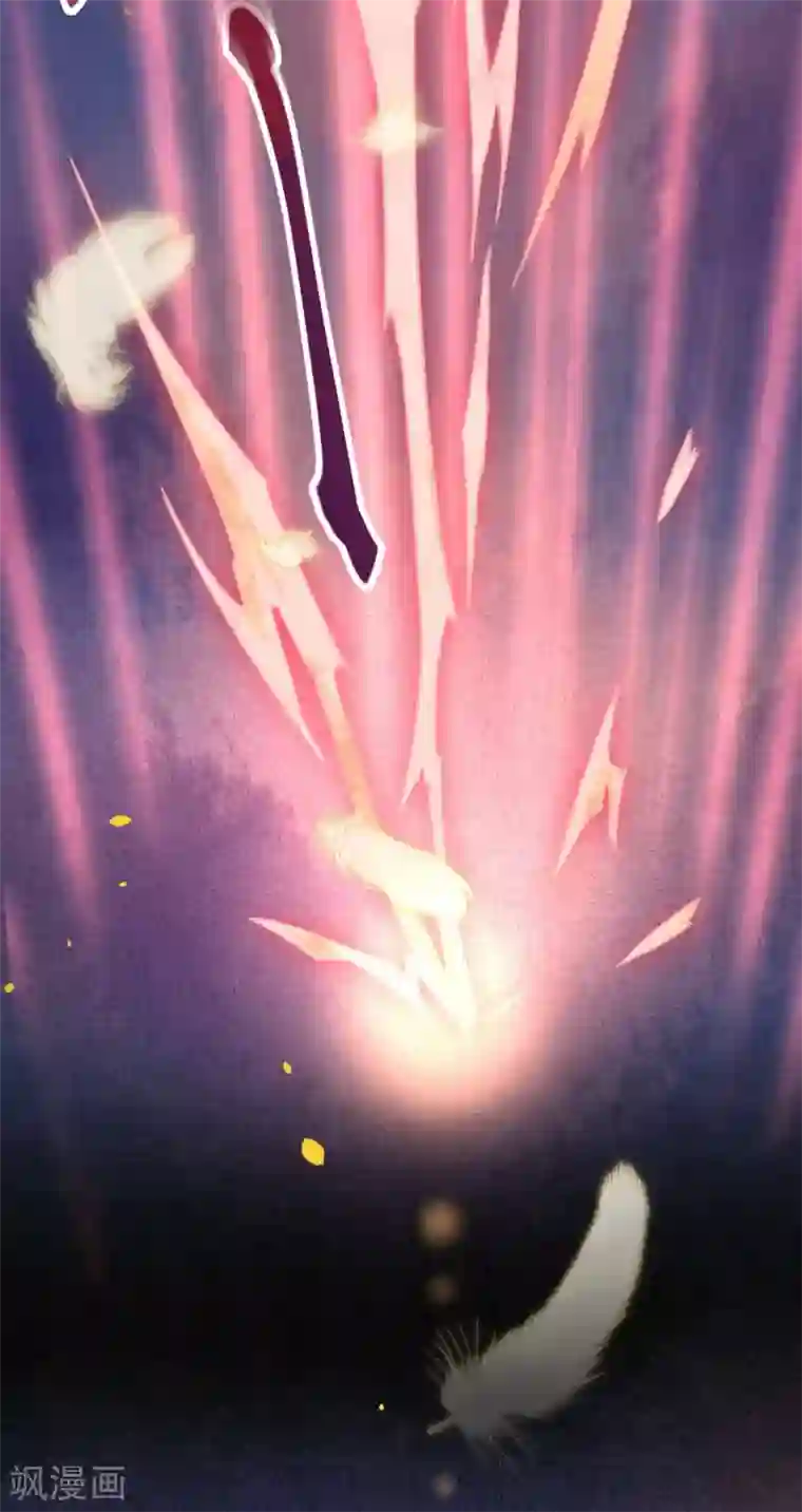 极乐幻想夜第49话 离开我独活