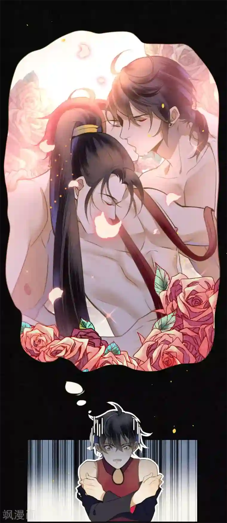 极乐幻想夜第49话 离开我独活