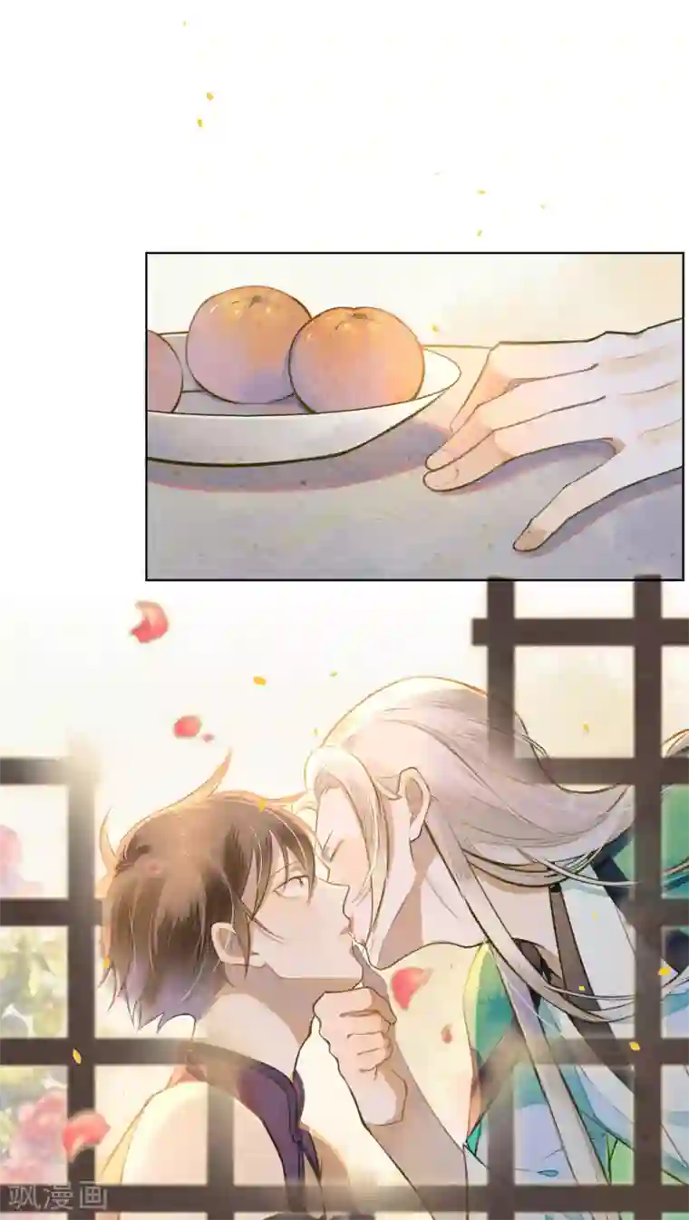 极乐幻想夜第50话 陌生的天外来客