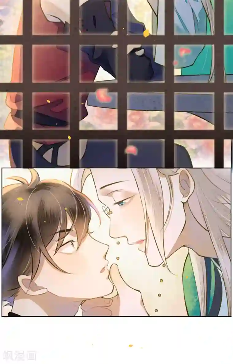 极乐幻想夜第50话 陌生的天外来客