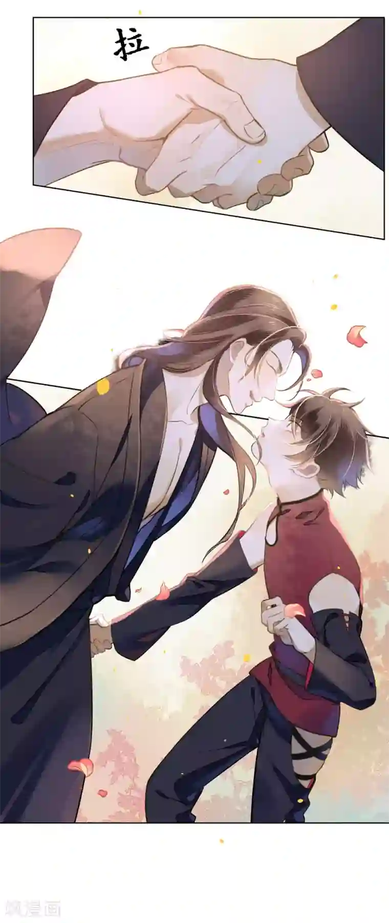 极乐幻想夜第50话 陌生的天外来客