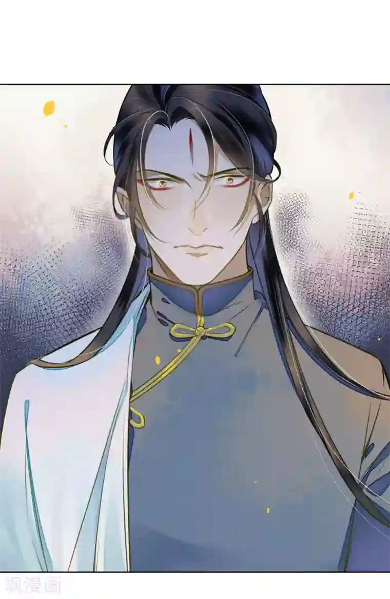 极乐幻想夜第50话 陌生的天外来客