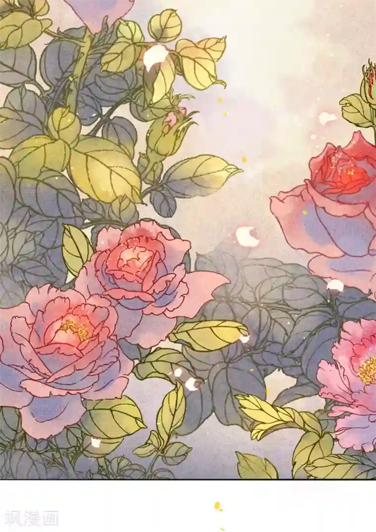 极乐幻想夜第50话 陌生的天外来客