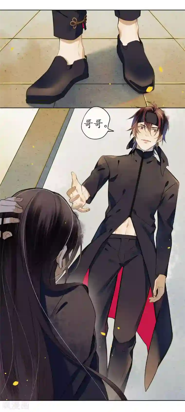 极乐幻想夜第51话 三个神秘的天官