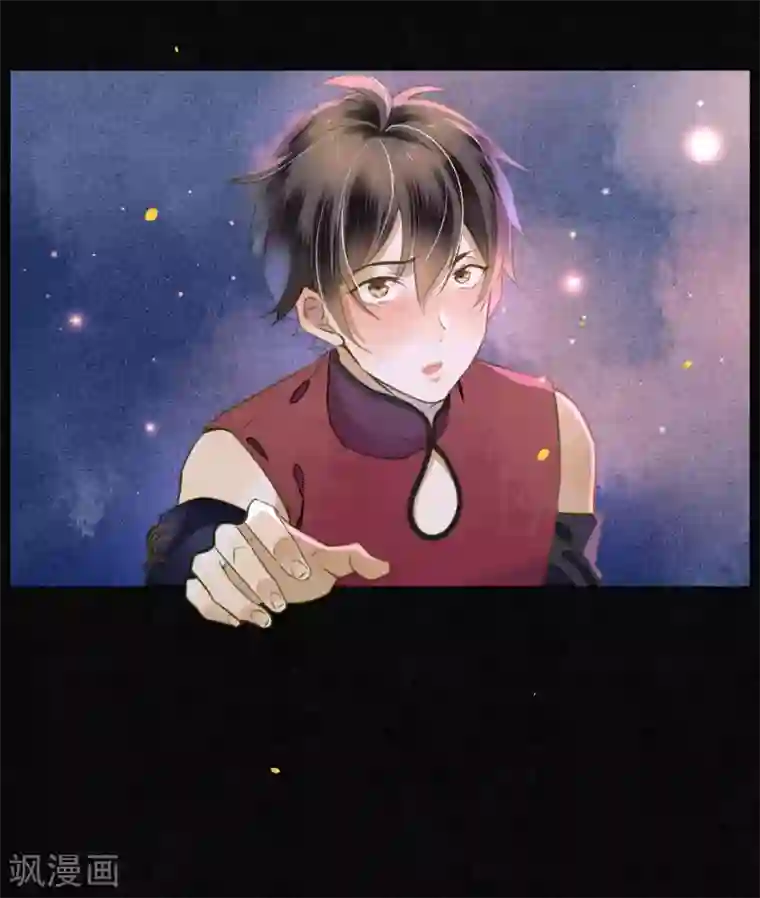 极乐幻想夜第52话 今晚月色真美