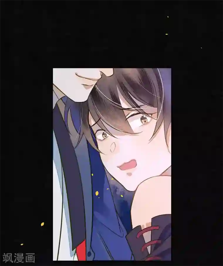 极乐幻想夜第52话 今晚月色真美