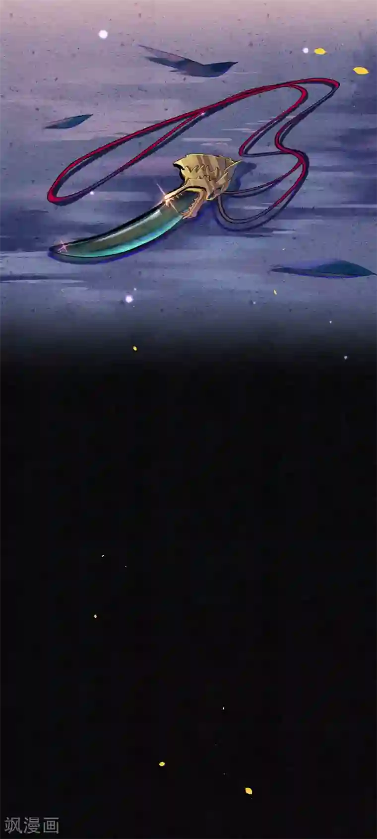 极乐幻想夜第53话 你们在偷情吗？