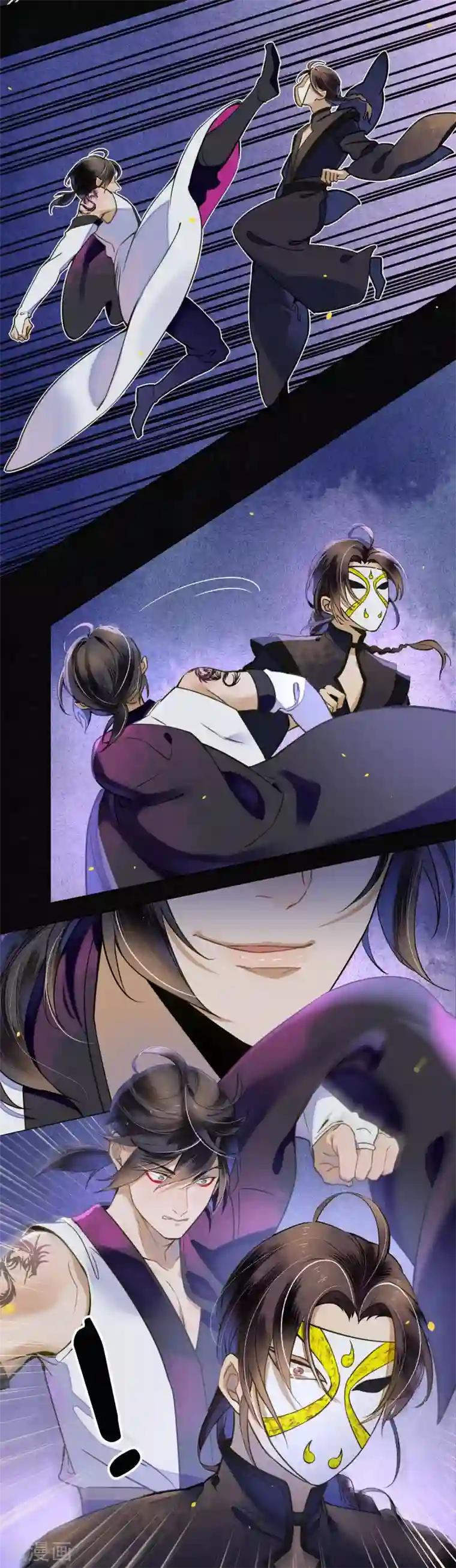 极乐幻想夜第53话 你们在偷情吗？