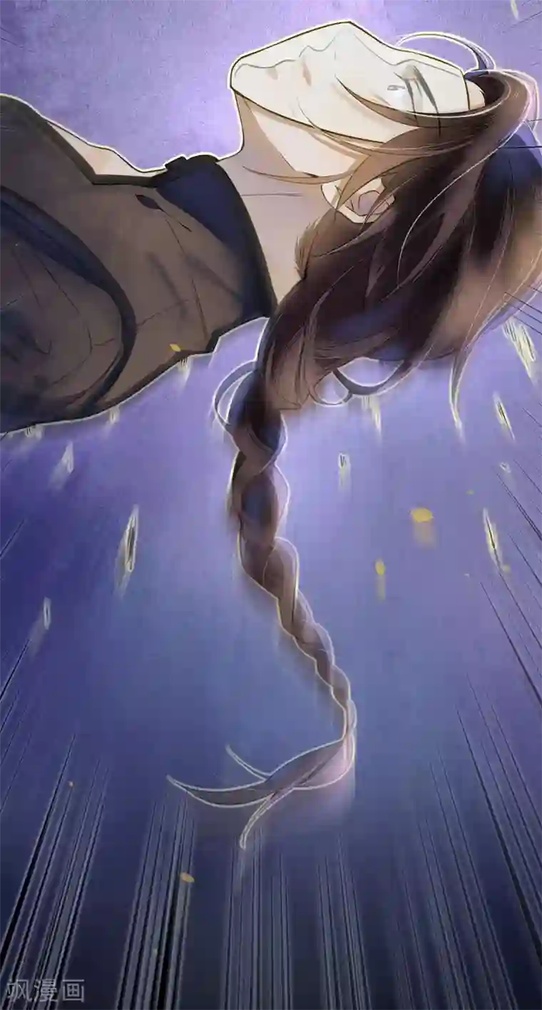 极乐幻想夜第53话 你们在偷情吗？