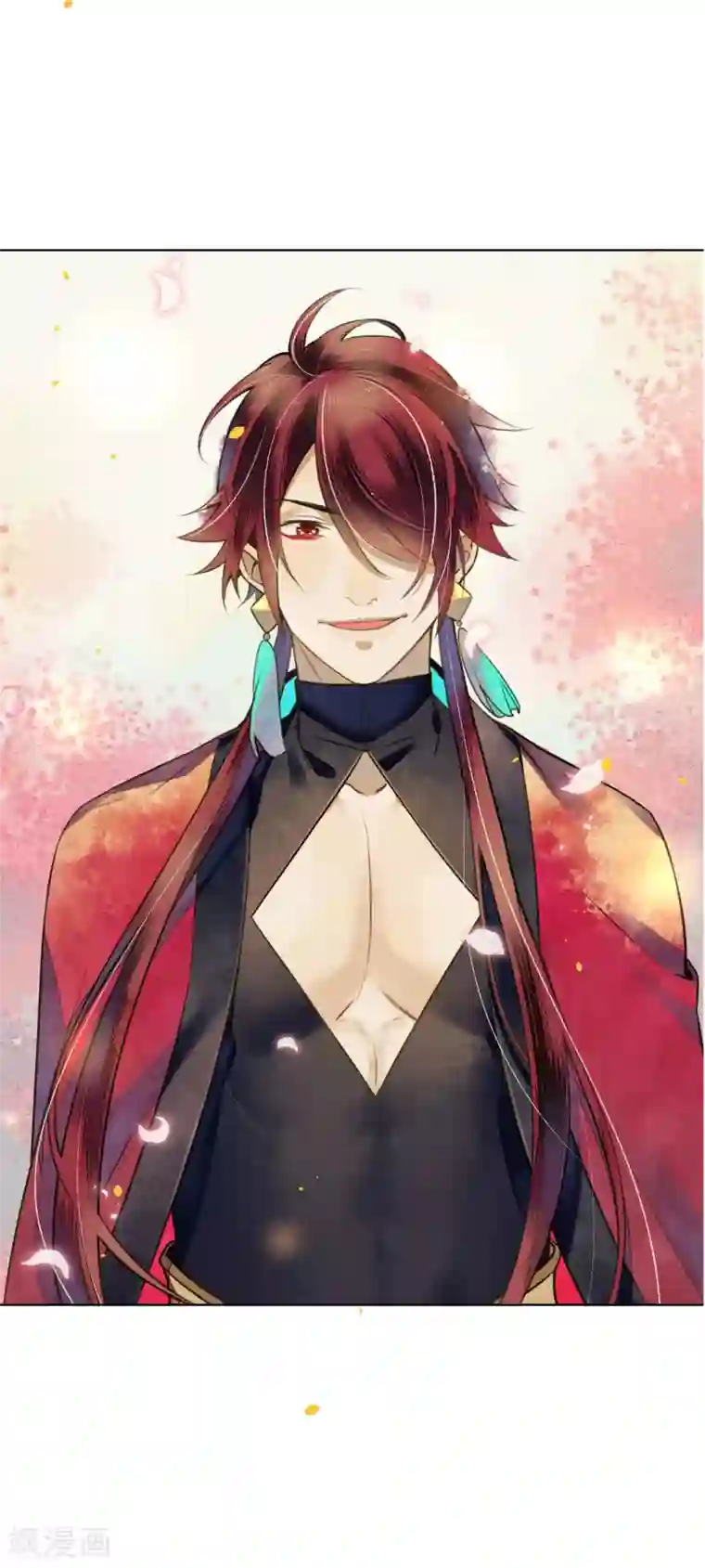 极乐幻想夜第54话 墨颠的回忆关于他