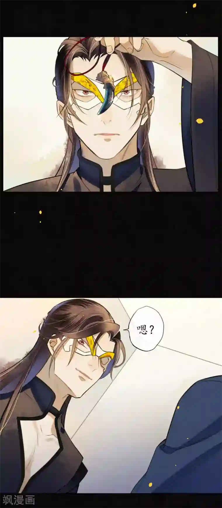 极乐幻想夜第55话 是替身还是真爱？