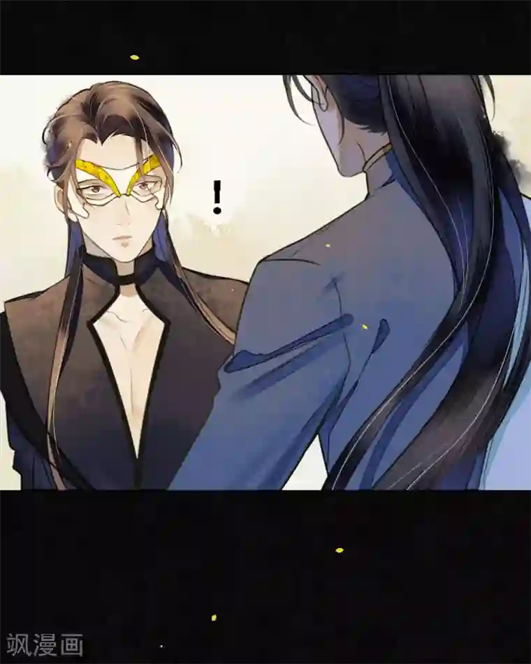 极乐幻想夜第55话 是替身还是真爱？