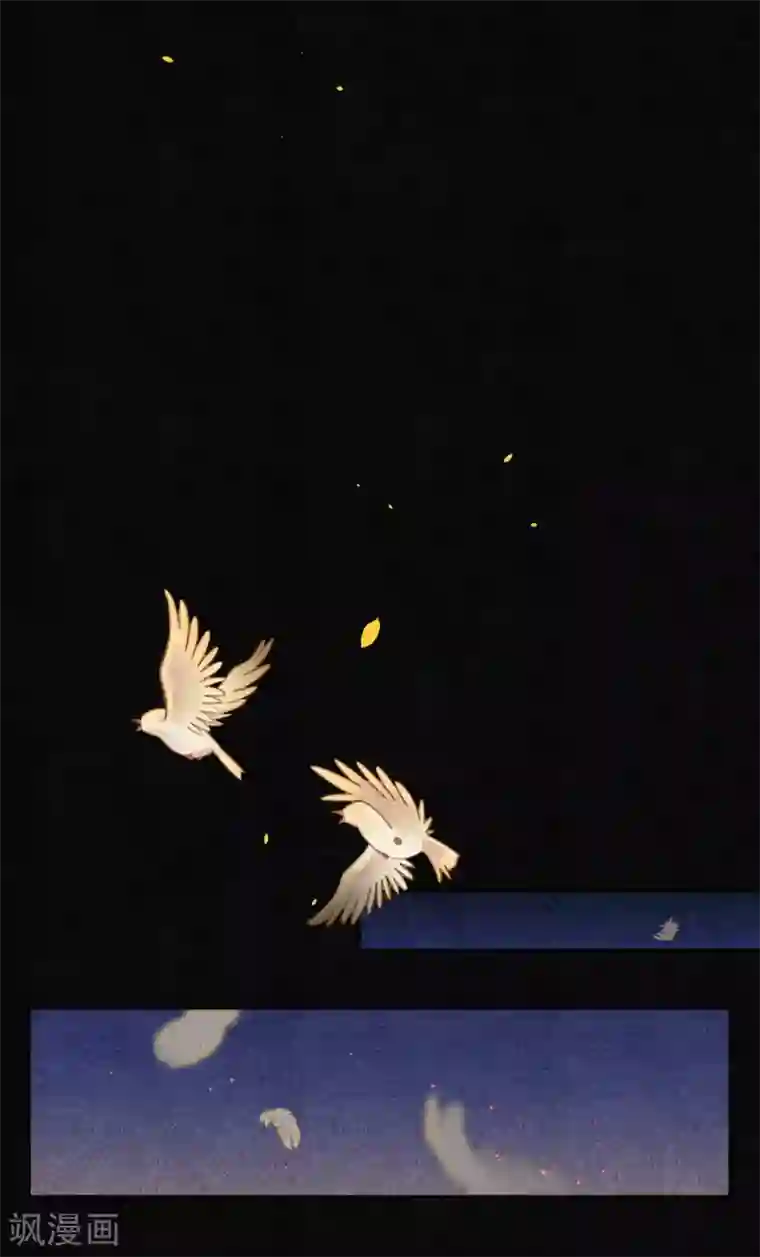 极乐幻想夜第56话 我一直在注视你