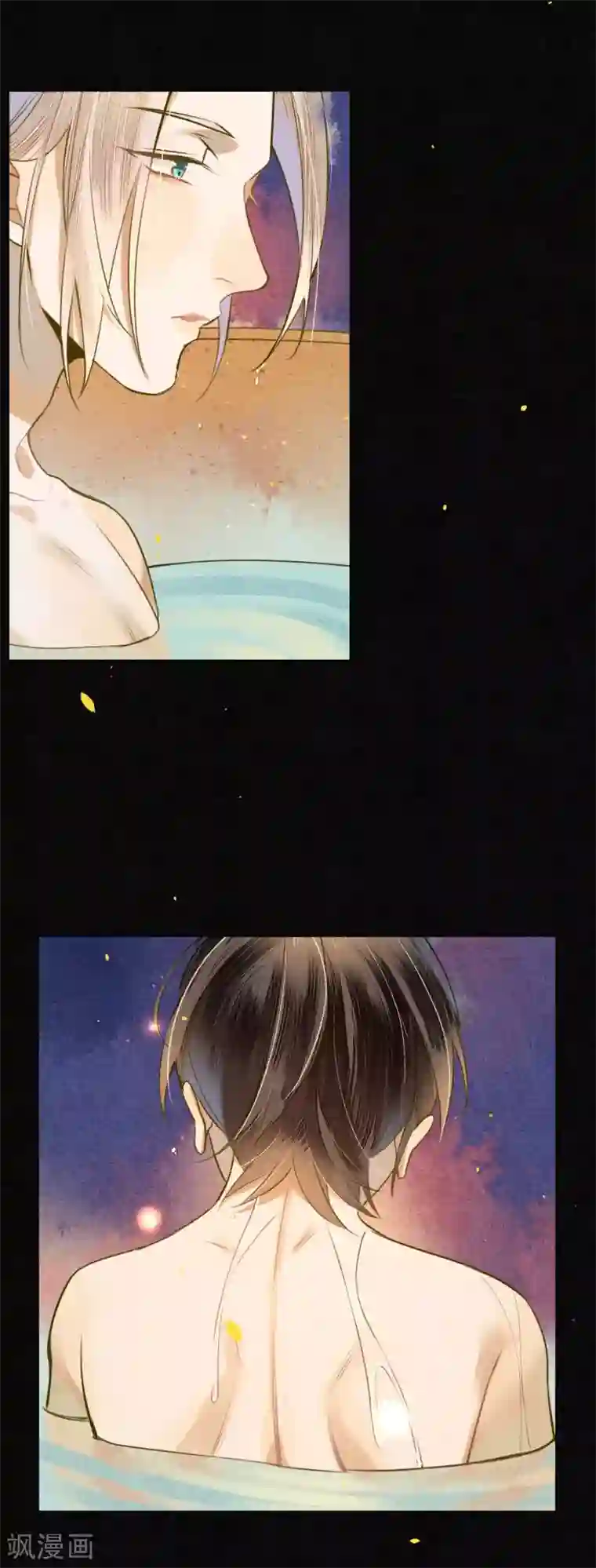 极乐幻想夜第56话 我一直在注视你