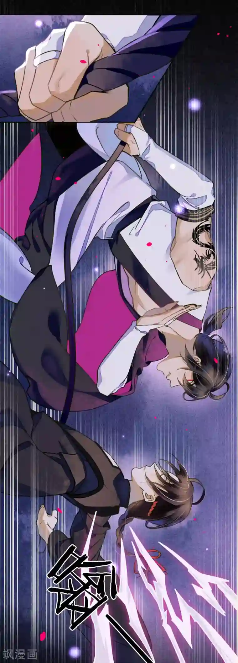 极乐幻想夜第57话 唤醒浮屠吗？