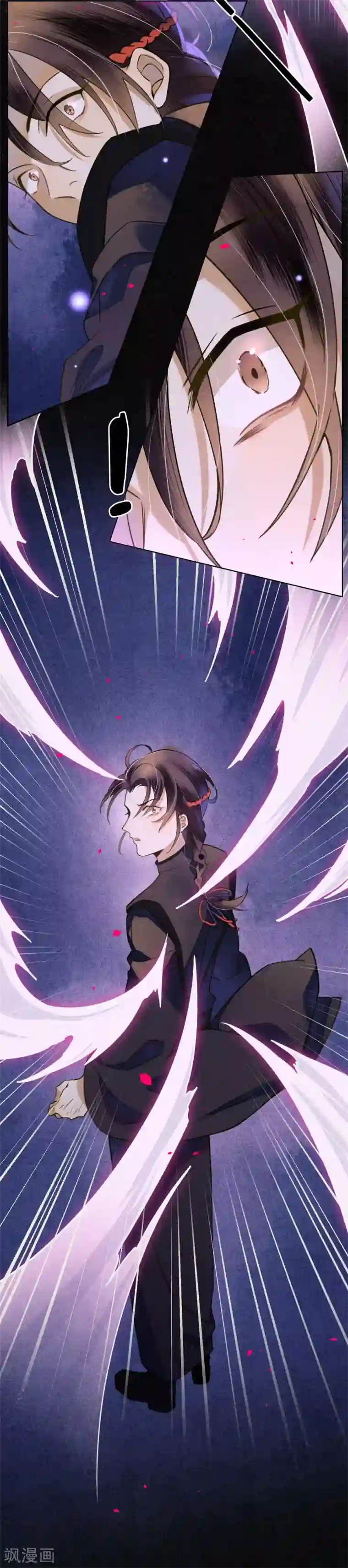 极乐幻想夜第57话 唤醒浮屠吗？