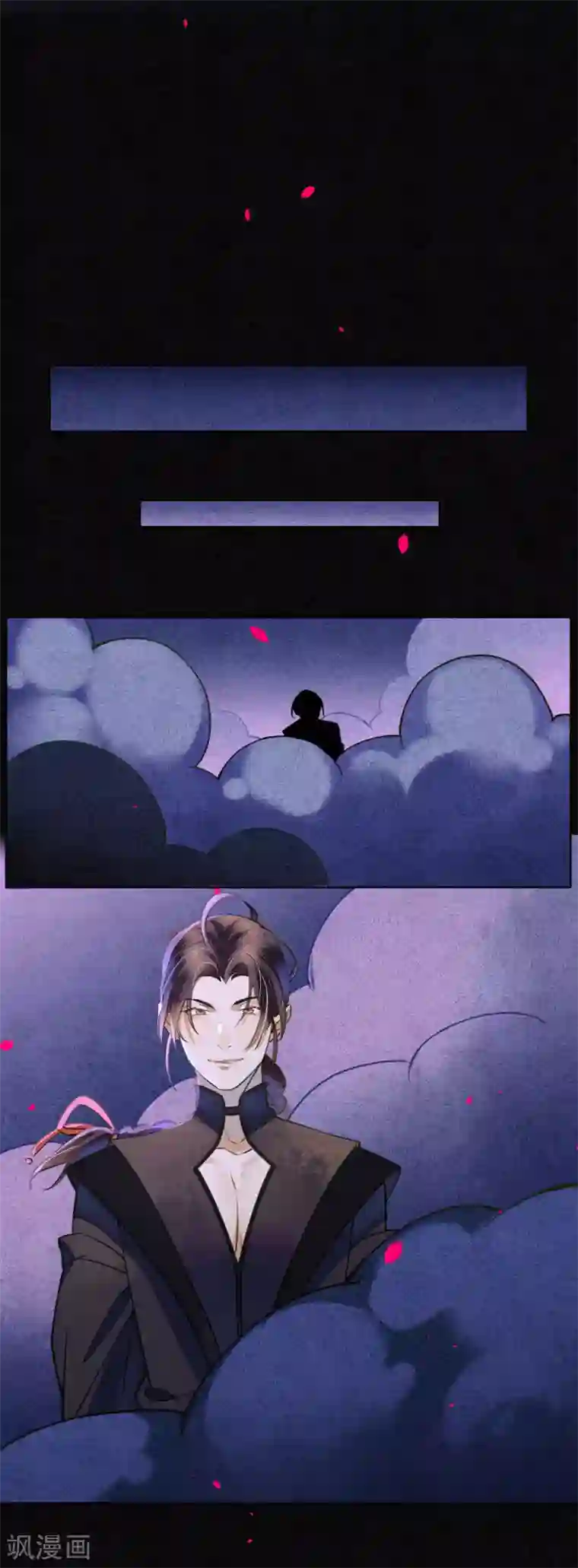 极乐幻想夜第57话 唤醒浮屠吗？