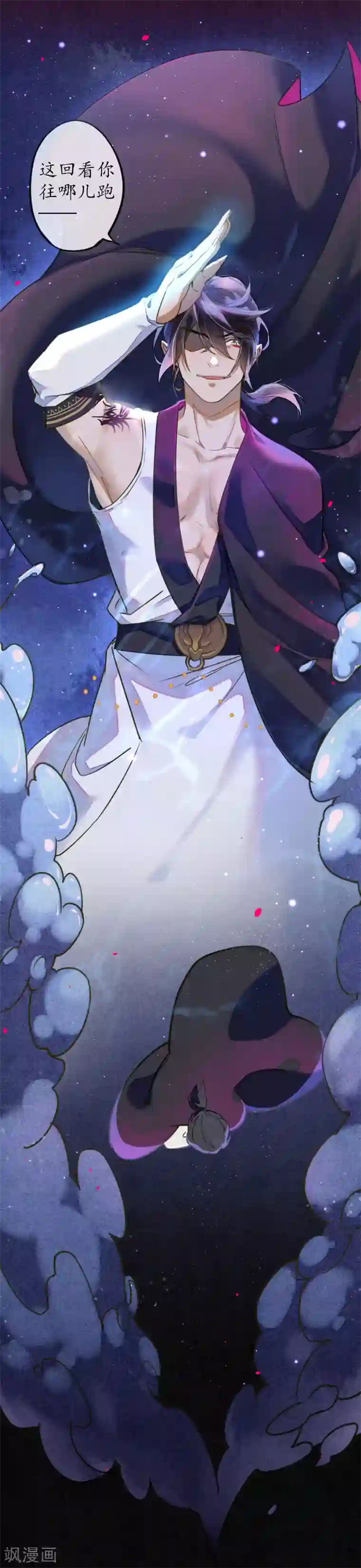 极乐幻想夜第57话 唤醒浮屠吗？