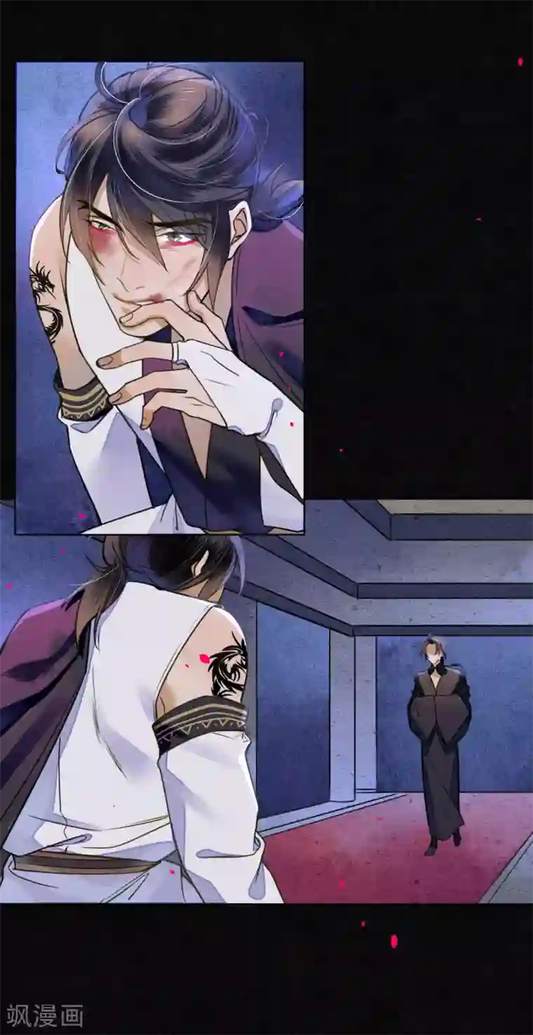 极乐幻想夜第58话 浮屠还活着？！