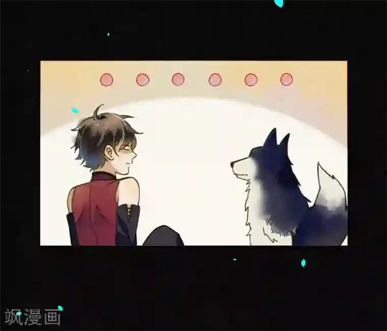 极乐幻想夜第62话 墨颠的计划！