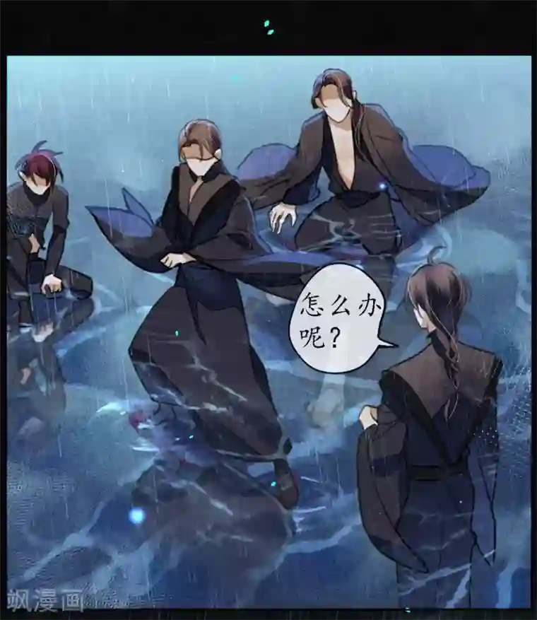 极乐幻想夜第63话 人兽合体浮屠重生