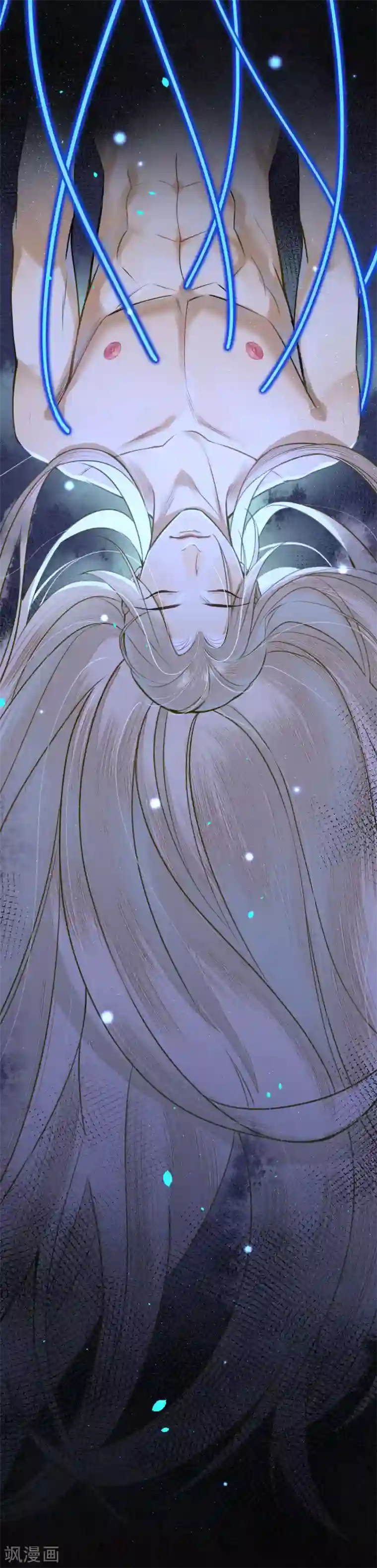 极乐幻想夜第64话 1V3墨颠如何取胜？